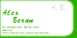 alex beran business card
